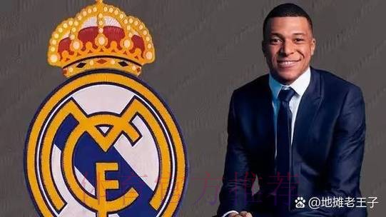 纳乔谈皇马生涯300场:知道皇马球衣于我意味什么